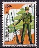 [Lebanese Army, type YS]