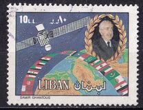 [Telecommunications Satellite "Arabsat", type ZA]