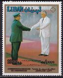 [The 50th Anniversary of Independence, tegund ZO]