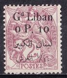 [French Postage Stamps Surcharged & Overprinted in French & Arabic, type D]