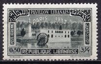 [Airmail - Paris International Exhibition, type CX]