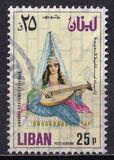 [Airmail - Previous Stamps Overprinted in Different Colors, Typ XXA9]