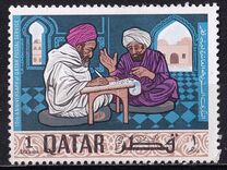 [The 10th Anniversary of Postage Stamps in Qatar 1967, प्रकार CT]
