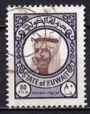 [Shaikh Sabah, Tip ON3]