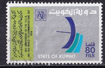 [The 10th World Telecommunications Day, type QF1]