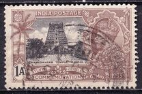 [The 25th Anniversary of the Reign of King George V, 1865-1936, veids XCB]