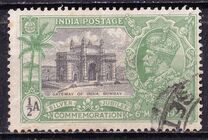 [The 25th Anniversary of the Reign of King George V, 1865-1936, veids XBZ]