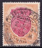 [King George V, 1865-1936 - New Watermark & Different Colors, प्रकार XBG8]
