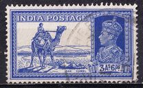 [King George VI, 1895-1952, Tipe AJ]