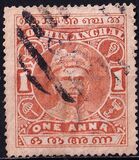 [Maharaja Rama Varma XV, type U]