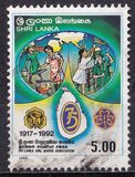[The 75th Anniversary of Sri Lanka Girl Guides Association, tegund VQ]