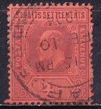 [King Edward VII, Typ AD3]