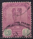 [Sultan Ibrahim - Without Mustache. Different Watermark, type N6]