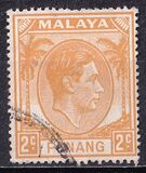[King George VI, प्रकार C1]