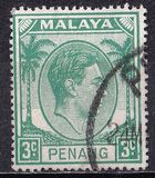 [King George VI, प्रकार C2]