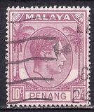 [King George VI, प्रकार C8]
