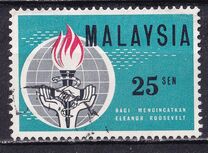 [Eleanor Roosevelt Commemoration, Tip D]