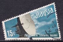 [Satellite Earth Station, type AQ]
