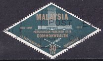 [The 9th Commonwealth Parliamentary Conference, Kuala Lumpur, प्रकार C1]