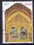 [Islamic Cultural Heritage, type ZY]