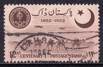 [The 100th Anniversary of Sindh Province Postage Stamps; The 5th Anniversary of Independence, type T1]