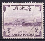 [The 8th Anniversary of Independence, type AG]