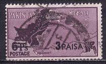 [Previous Stamps Surcharged with New Currency, type BL]
