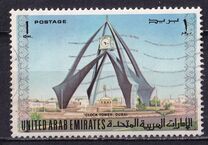 [Flags, Coat of Arms and Tourist Attractions, type G]