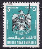 [Coat of Arms, type BE26]