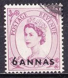 [Great Britain Postage Stamps Issue of 1952-1954 Surcharged, type I5]