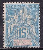 [Inscription: "NLLE CALÈDONIE et DEPENDANCES" - Colored Paper, type I5]