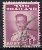 [King Bhumibol Adulyadej - With Different Perforation, type FV15]