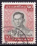 [King Bhumibol Adulyadej, Typ OS7]