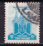 [Malaria Eradication, jenis HP2]