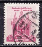 [Malaria Eradication, jenis HP3]
