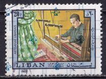 [Airmail - Previous Stamps Overprinted in Different Colors, Typ XXA7]
