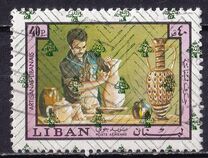 [Airmail - Previous Stamps Overprinted in Different Colors, Typ XXA12]