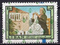 [Airmail - Previous Stamps Overprinted in Different Colors, Typ XXA22]
