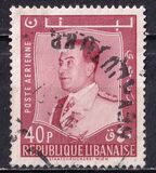 [Airmail - President Fouad Chehab, type GF5]