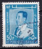 [Airmail - President Fouad Chehab, type GF6]