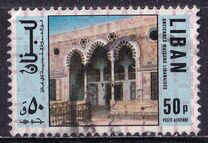 [Airmail - Previous Stamps Overprinted in Different Colors, Typ XXA15]