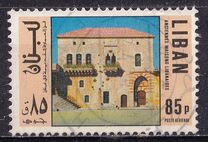 [Airmail - Lebanese Domestic Architecture, type TZ]