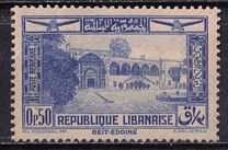 [Airmail - Beit ed-Dine Palace and Acropolis of Baalbek, type CY]