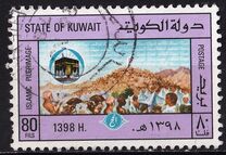 [Pilgrimage to Mecca, type QI1]