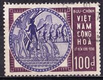 [Legendary Founder of Vietnam Hung Vuong, type BM1]