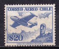 [Airmail - Aircraft without Watermark, type KE]