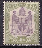 [Coat of Arms - New Colours, type H6]