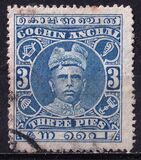 [Maharaja Rama Varma XV, type R]