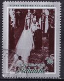 [Royal Silver Wedding, type HY]
