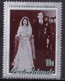 [Royal Silver Wedding, 类型 HZ]